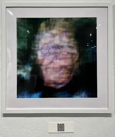 DAD Image made with GAN